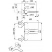 Змішувач для ванни Armatura Angelit (4724-010-40)