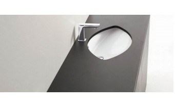 Умивальник під стільницю ArtCeram Drop 80, white (DPL0030100)