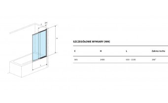 Душова шторка для ванни розсувна Excellent Liner Black 110x140, двосекційна, чорний матовий (KAEX.2930.1100.LP)