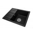 Кухонна мийка Granado Madrid 580x500 мм, black shine (1601) Кухонна мийка Granado Madrid 580x500 мм, black shine (1601)