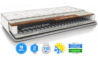 Матрац Sleep&Fly Classic 2 в 1 Кокос 160x190 см (2003091601901)