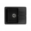 Кухонна мийка Granado Alanis 574x460 мм, black shine (2701)