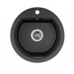 Кухонна мийка Granado Lugo 480x495 мм, black shine (2801)