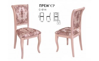 Стілець Мелітополь Меблі Прем'єр (С-614) Стілець Мелітополь Меблі Прем'єр (С-614)