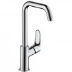 Змішувач для умивальника Hansgrohe Focus Е2 240 поворотний (31609000)