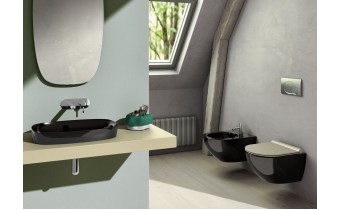 Умивальник на стільницю Catalano Colori Green Lux 75 чорний (175AGRLXNE)