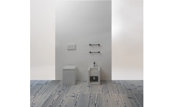 Підлогове біде GSG BOX 53 см white matt (BXBI01001)
