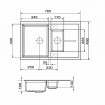 Кухонна мийка Granado Leon 765x490 мм, avena (1002) Кухонна мийка Granado Leon 765x490 мм, avena (1002)