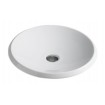 Умивальник на стільницю ArtCeram Play, white (PYL0010100)