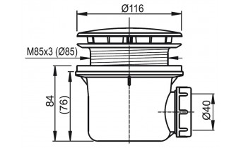 Сифон для піддону Ravak Standard (X01314)