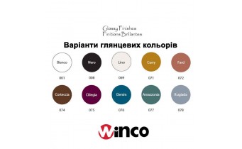 Вільностояча овальна ванна із штучного каменю Nic Design Bay 160x80x57 см, зелений Amazzonia глянець (014719077)