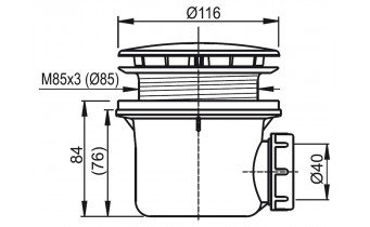 Сифон для піддону Ravak Standard (X01314)