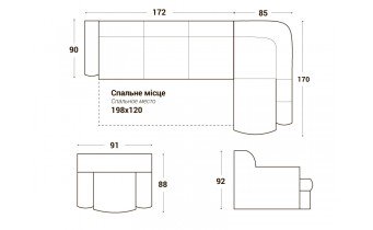 Кутовий диван, розкладний Лемберг / Lemberg 250x170 см, кут та колір можна обрати, з вмістимою нішею