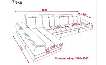 Кутовий диван розкладний великий ВІКОМеблі Denver 2+2 / Денвер 2+2, розмір 423 на 170 см, сірий, кут дивану, тканину, колір можна обрати