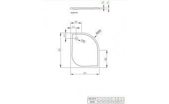 Душовий піддон асиметричний Radaway Delos E 90x80x4,5 см, Правий, білий (SDE8090-01R)