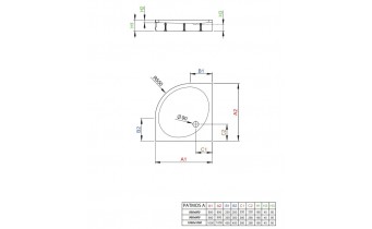 Душовий піддон Radaway Patmos A 80x80x16 см, білий (4S88155-03)