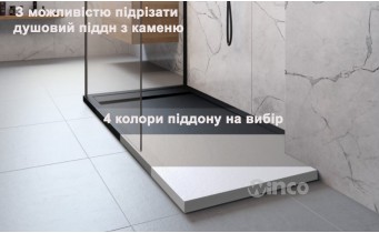 Душовий піддон, камяний Radaway Kyntos F 210x90 см, чорний (HKF21090-54)