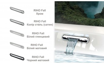 Налив перелив Riho Fall хром 
