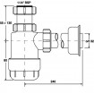 Сифон для умивальника (раковини), біде MCALPINE пляшковий o/d 32 пластик, білий Сифон для умивальника (раковини), біде MCALPINE пляшковий o/d 32 пластик, білий