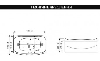 Акрилова ванна для двох осіб To Gether / Разом 190x120 см, чорна глянцева з італійським сифоном
