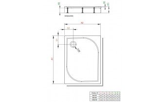 Душовий піддон прямокутний Radaway Delos D 90x75x14,5 см, білий, Правий з панеллю що знімається (4D97514-03R)