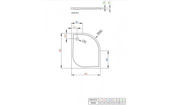 Душовий піддон асиметричний Radaway Delos E 90x80x4,5 см, Правий, білий (SDE8090-01R)