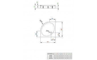 Душовий піддон Radaway Patmos A 80x80x16 см, білий (4S88155-03)