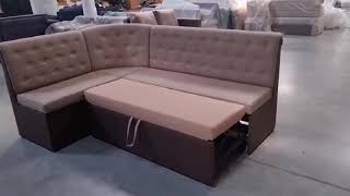 Кухонний куток Каприз зі спальним місцем
