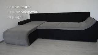 Кутовий диван Fabene Рома